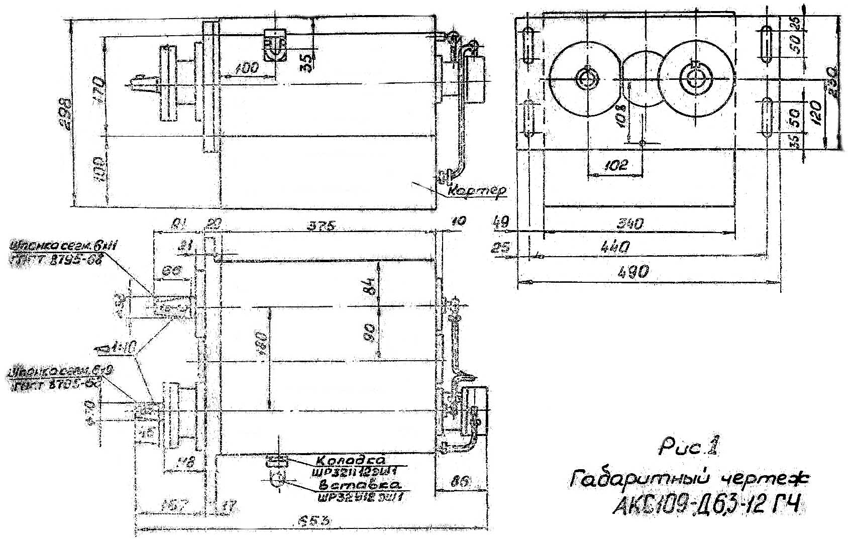 Схема з'єднань токарно-гвинторізного верстата 1А616К Схема з'єднань токарно-гвинторізного верстата 1А616К